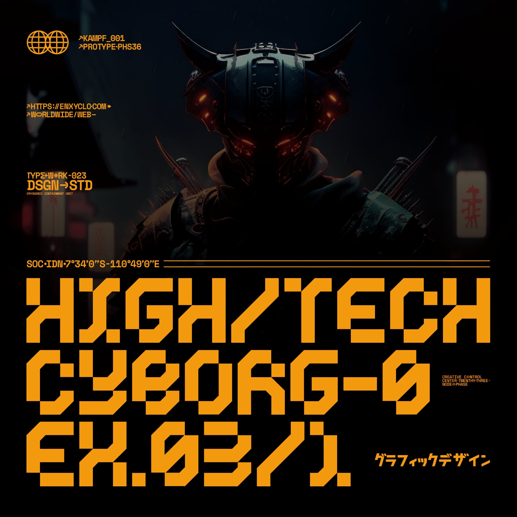 CYKLONE Display Font - secret-cache