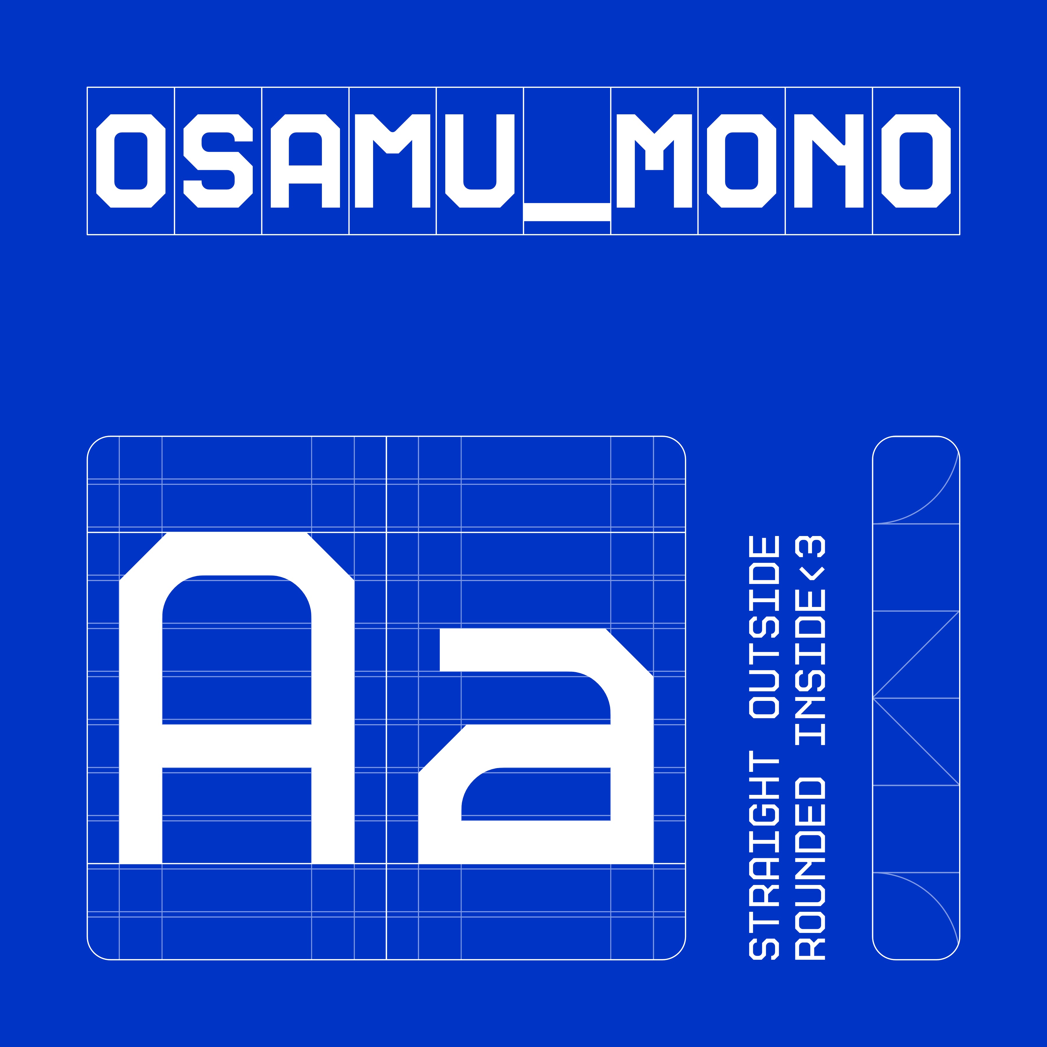 Osamu Monospaced Typeface - secret-cache