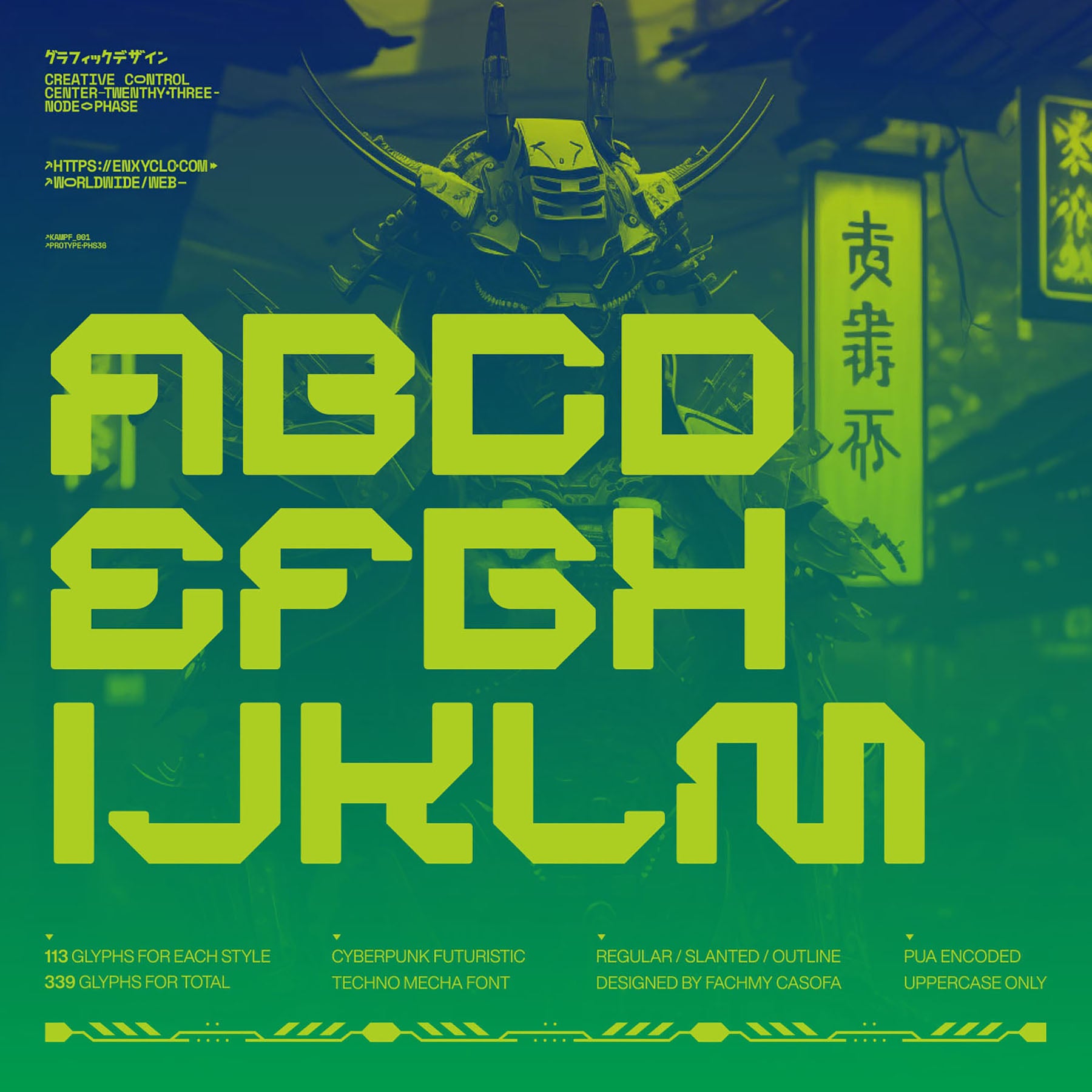 BERGAN Font - secret-cache