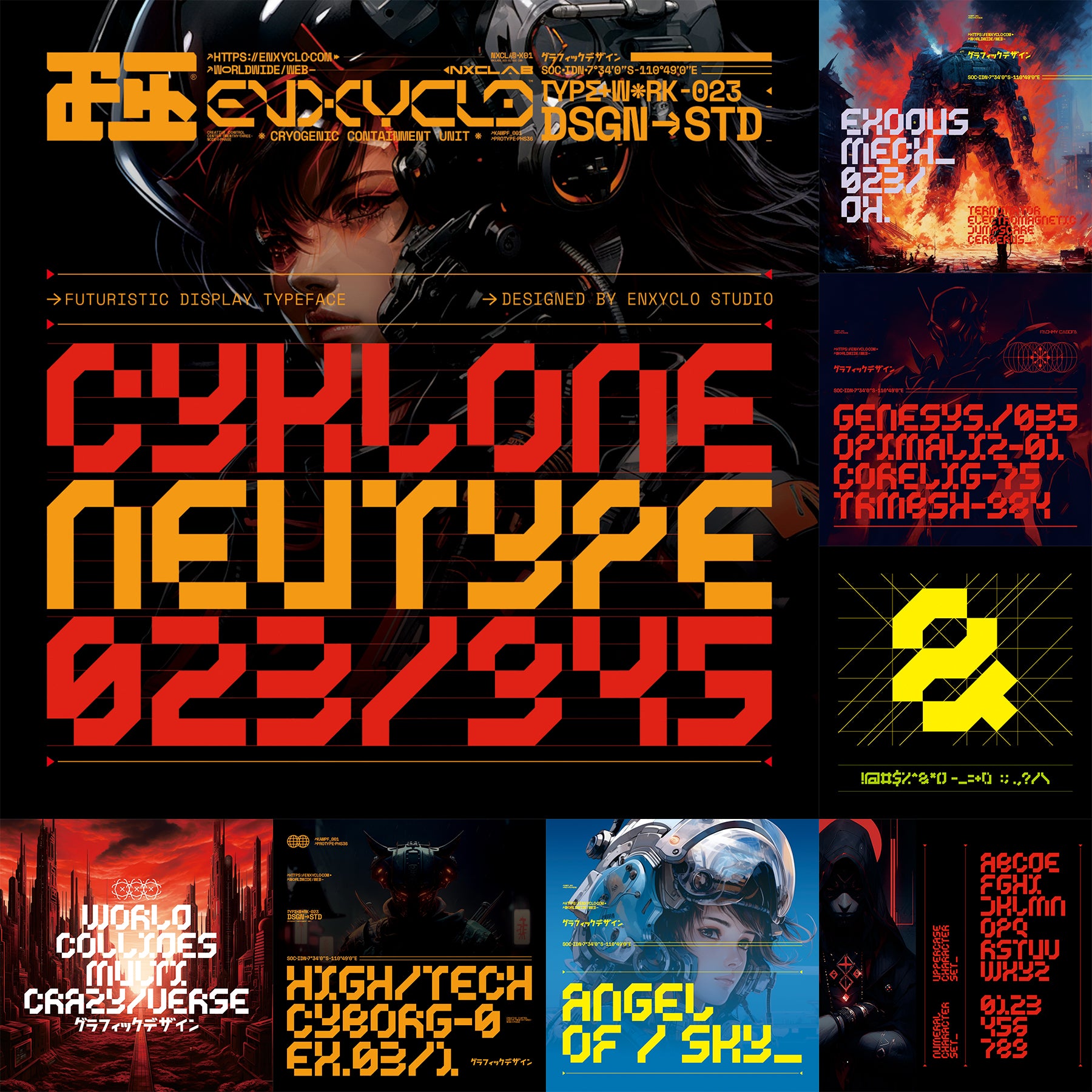 Cyberpunk Futuristic Font Bundle - secret-cache