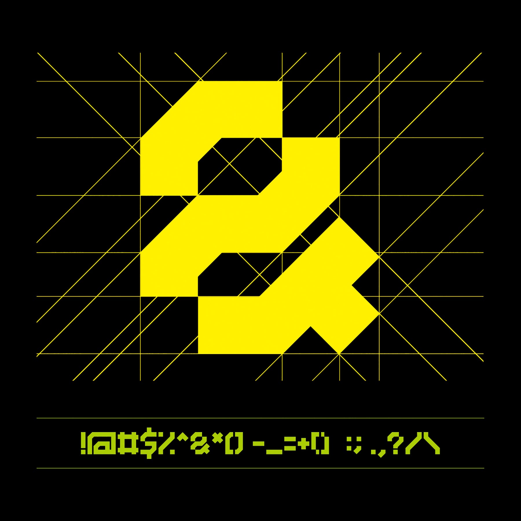 CYKLONE Display Font - secret-cache