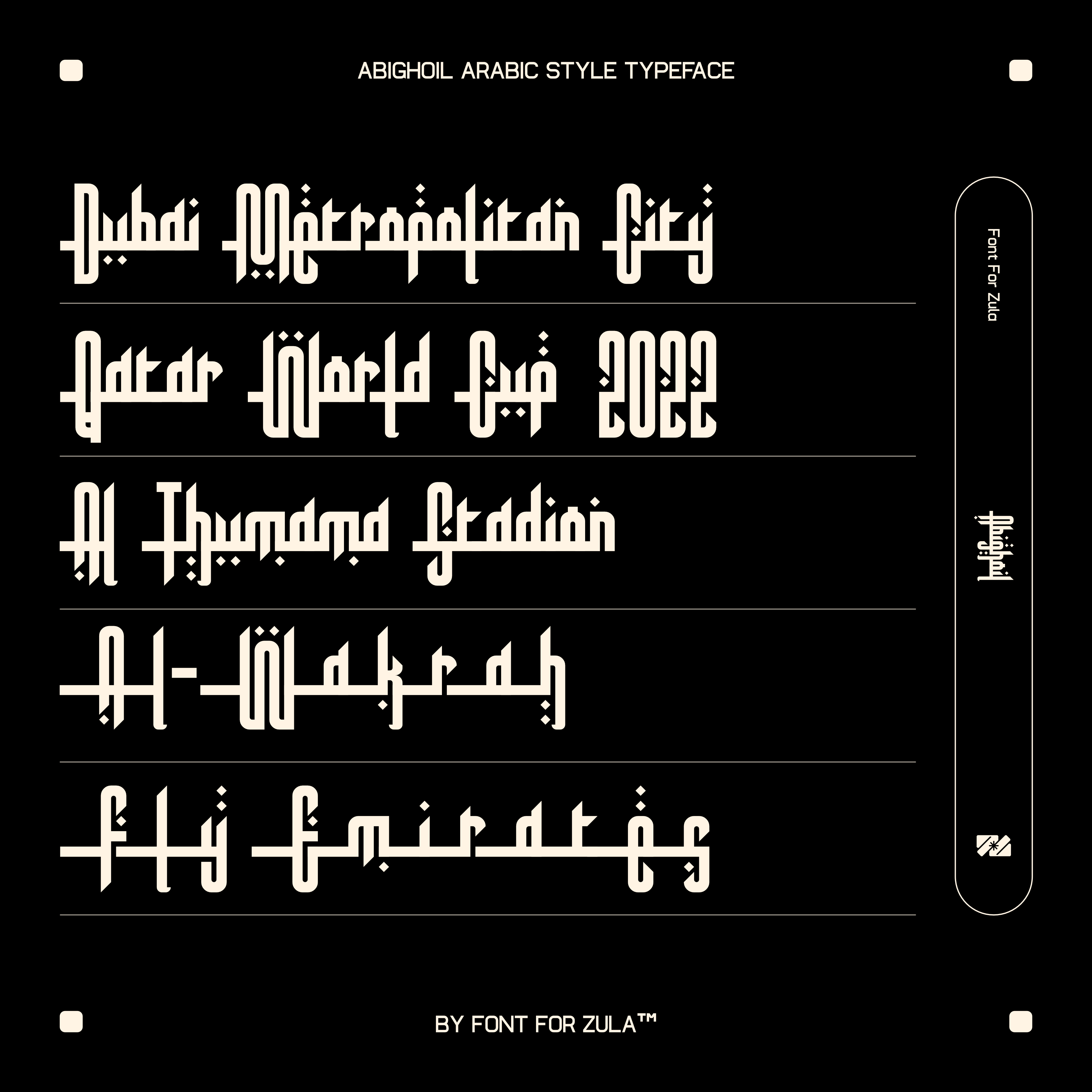 Abighoil Typeface - secret-cache